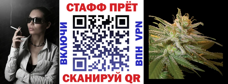 Наркошоп купить КЕТАМИН  Cocaine  Меф  Конопля  Энем