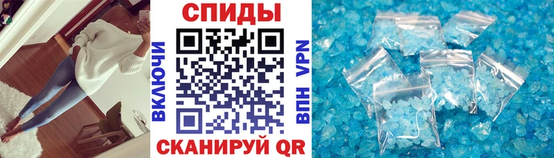 Купить закладки  Энем  Amphetamine 98% 