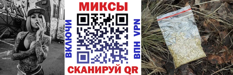 Купить  Энем  БУТИРАТ Butirat 