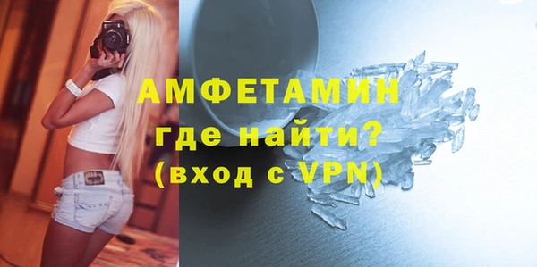 твердый Переславль-Залесский