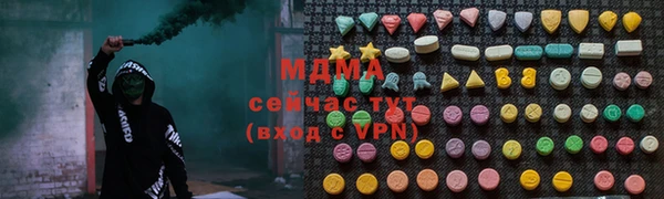 jwh Пересвет