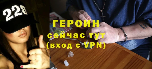 jwh Пересвет