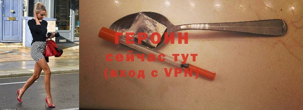 твердый Переславль-Залесский
