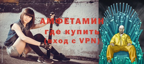 jwh Пересвет