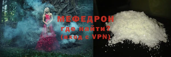 твердый Переславль-Залесский