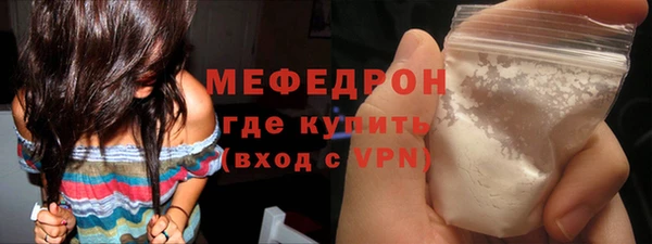 jwh Пересвет