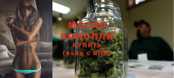 jwh Пересвет