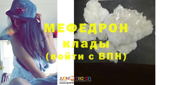 твердый Переславль-Залесский