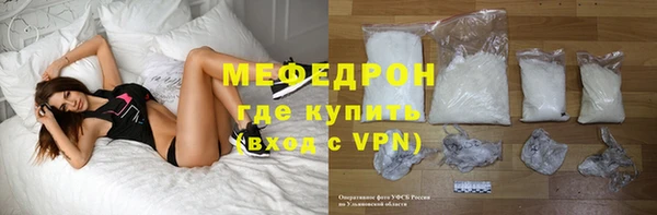 твердый Переславль-Залесский
