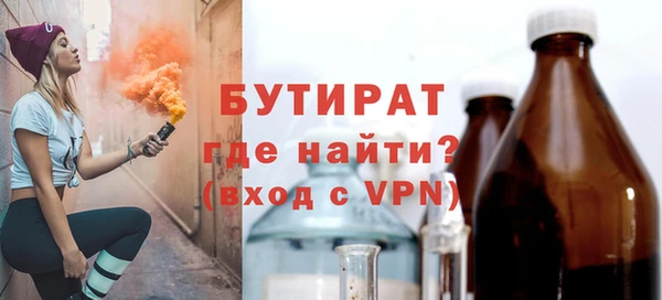 jwh Пересвет