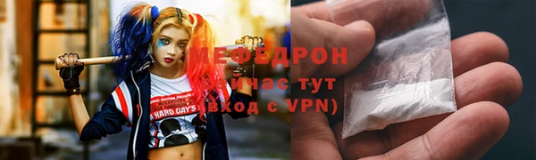 твердый Переславль-Залесский