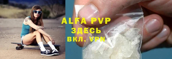 jwh Пересвет