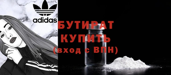 jwh Пересвет