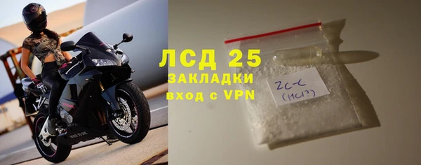 дурь Пестово