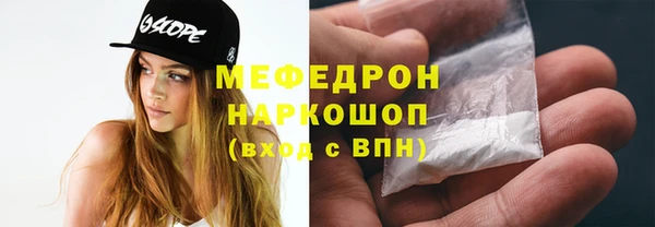 jwh Пересвет