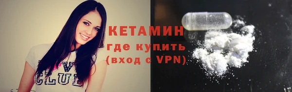 jwh Пересвет