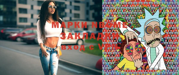 jwh Пересвет