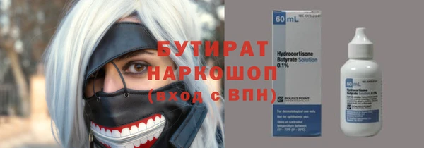 jwh Пересвет