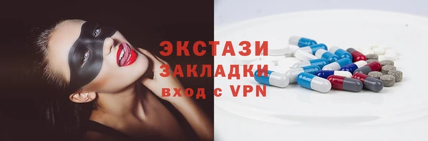 твердый Переславль-Залесский