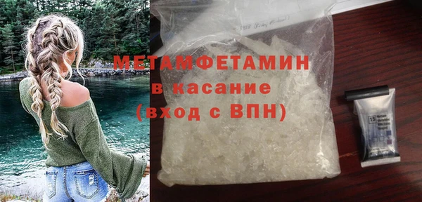 jwh Пересвет