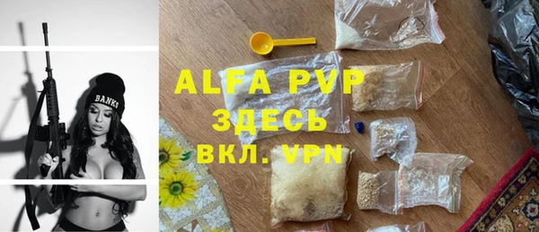 твердый Переславль-Залесский