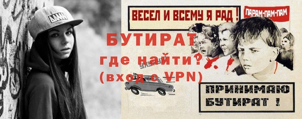 дурь Пестово