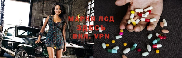 jwh Пересвет
