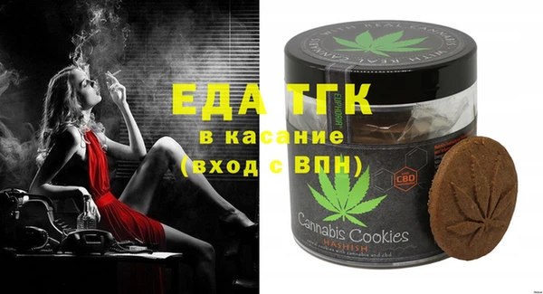 твердый Переславль-Залесский