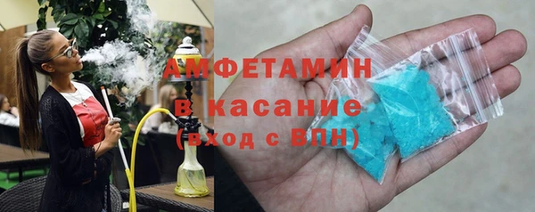 jwh Пересвет