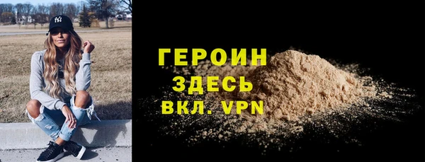 твердый Переславль-Залесский