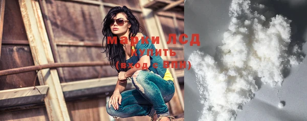 дурь Пестово