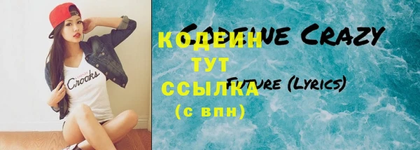 твердый Переславль-Залесский