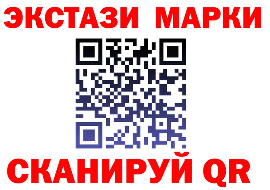 Canna-Cookies конопля ссылка это blacksprut Энем