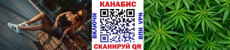 Шишки марихуана сатива Энем