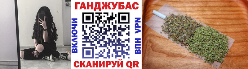 Купить  Энем  Бошки марихуана VHQ 